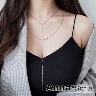 【AnnaSofia】925純銀鎖骨鍊項鍊-魅惑雙層鍊 現貨 送禮(銀系)