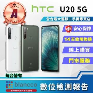 【HTC 宏達電】A級福利品 U20 6.8吋(8G/256GB)