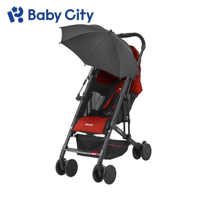 【BabyCity娃娃城 官方直營】推車遮陽傘