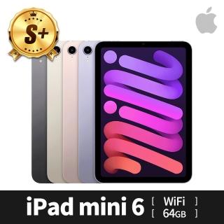 【Apple】S+ 級福利品 iPad mini 第 6 代(8.3吋/WiFi/64GB)