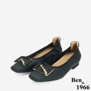 【Ben&1966】高級絲綢羊皮舒適內增高方頭包鞋-24636