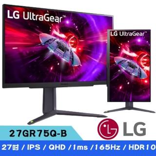 【LG 樂金】27GR75Q-B UltraGear電競螢幕(QHD IPS 1ms 165Hz)