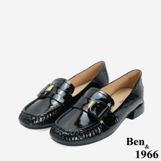 【Ben&1966】高級牛漆皮個性D釦方頭低跟樂福鞋-24633