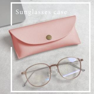 【粉色風暴】時尚皮革質太陽眼鏡盒(老花眼鏡 眼鏡袋 墨鏡盒 收納盒 飾品盒 眼鏡收納袋 刷具袋 配件盒)
