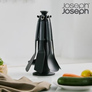 【Joseph Joseph】Elevate系列 不沾桌料理鏟杓6件組(附旋轉底座-灰)
