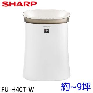 【SHARP 夏普】9坪 自動除菌離子空氣清淨機-香草白(FU-H40T-W)