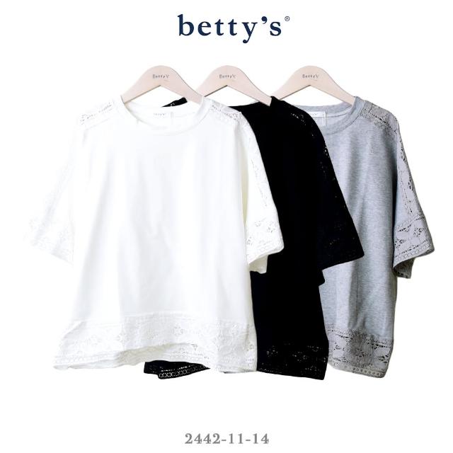 【betty’s 貝蒂思】花朵鏤空蕾絲肩線五分袖T-shirt(共三色)