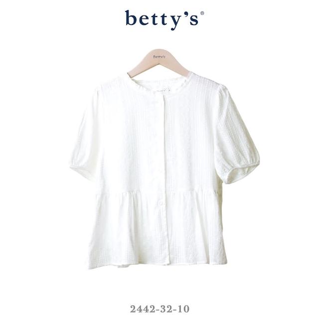 【betty’s 貝蒂思】氣質蕾絲刺繡短袖圓領襯衫(白色)
