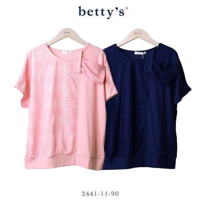 【betty’s 貝蒂思】格子蕾絲打結拼接短袖T-shirt(共二色)