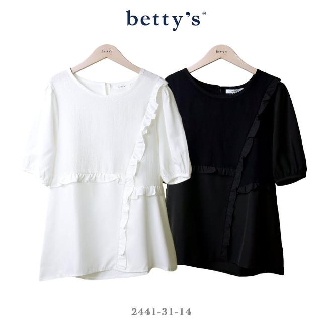 【betty’s 貝蒂思】荷葉邊交叉拼接五分袖上衣(共二色)