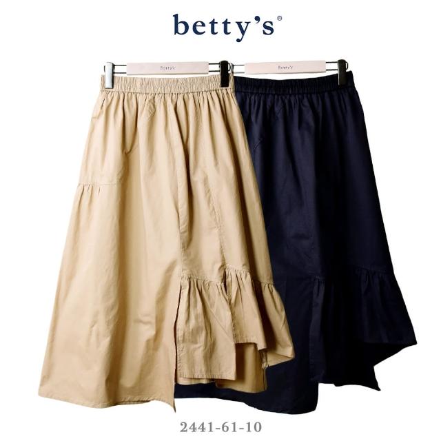 【betty’s 貝蒂思】下擺不對稱開衩壓摺個性長裙(共二色)
