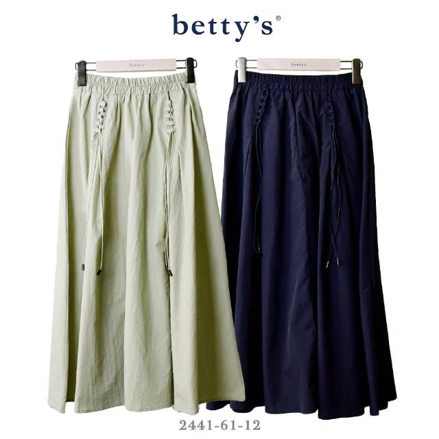 【betty’s 貝蒂思】率性造型抽繩長裙(共二色)
