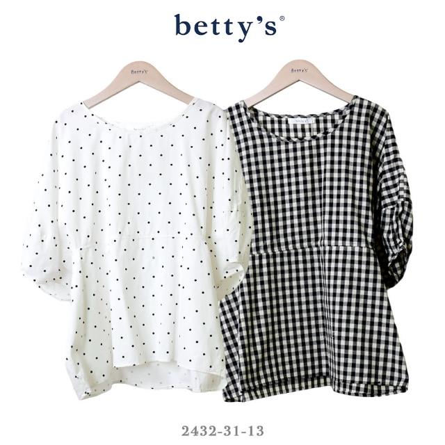 【betty’s 貝蒂思】點點格紋撞色寬版上衣(共二色)
