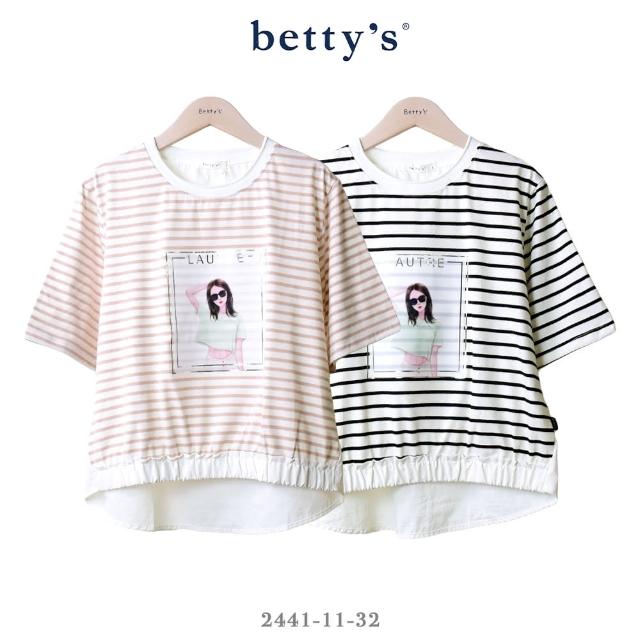 【betty’s 貝蒂思】女伶自拍印花條紋T-shirt(共二色)