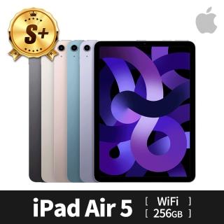 【Apple】S+ 級福利品 iPad Air 第 5 代(10.9吋/WiFi/256GB)