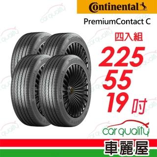 【Continental 馬牌】輪胎馬牌D8 PCC-2255519吋_四入組(車麗屋)