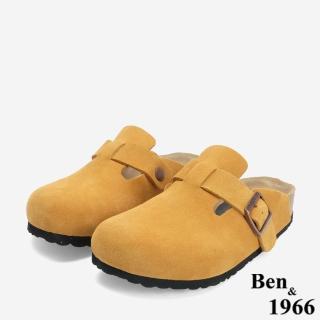 【Ben&1966】高級頭層牛皮超舒適流行涼拖鞋-24619