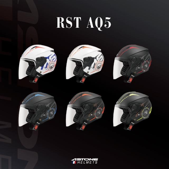 【ASTONE】RST AQ5-3/4罩安全帽(白/紅藍  白/橘 平光黑/藍 平光黑/紅 平光黑/黑橘 平光黑/黃)