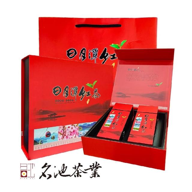 【名池茶業】暖金日月潭手摘紅玉紅茶茶葉禮盒75gx2(共0.25斤)
