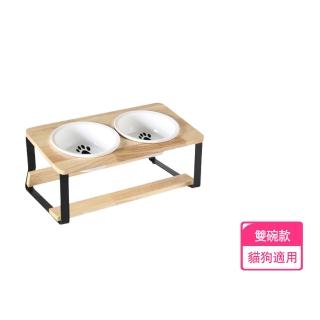 寵物陶瓷飼料碗架(寵物餐桌/陶瓷雙碗/寵物碗架/貓碗狗碗/寵物碗)