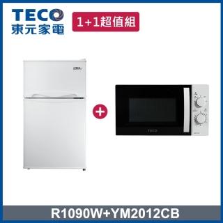 【TECO 東元】93L 一級能效小冰箱+20L微波爐(R1090W + YM2012CB)