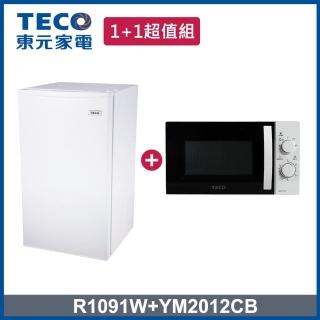 【TECO 東元】99L一級能效小冰箱+20L微波爐(R1091W + YM2012CB)