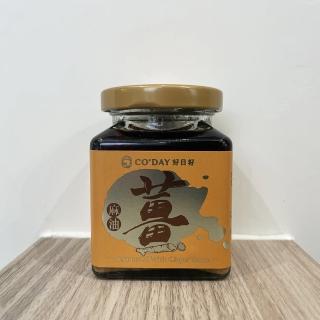 【梅山茶油合作社】純黑麻油薑泥 溫順不嗆辣 全素(170g)