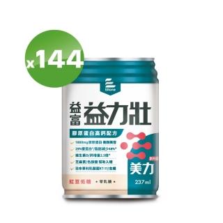 【益富】益力壯美力 膠原蛋白高鈣配方-紅豆低糖 237ml*24入*6箱(日本專利乳酸菌KT-11)
