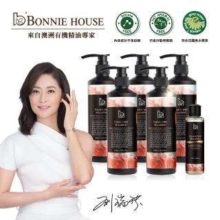 Bonnie House菲常育黑豐盈淨護精油髮浴