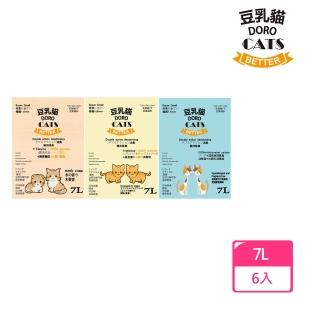 【DORO CAT 豆乳貓】新款極細豆腐貓砂小蘇打顆粒系列7L-6入(豆腐砂、貓砂、小蘇打)