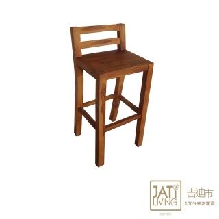 【吉迪市柚木家具】柚木靠背吧台椅 RPCH026A(椅子 休閒椅 餐椅 靠背 餐廳)