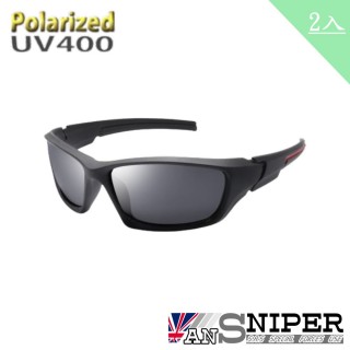 【ansniper】2入組/SP-KP011/UV400保麗萊偏光REVO鏡片戶外騎行男士太陽眼鏡(運動/偏光/太陽眼鏡/抗UV)