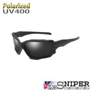【ansniper】SP-KP018/UV400保麗萊偏光REVO鏡片戶外簡約運動偏光太陽眼鏡(運動/偏光/太陽眼鏡/戶外/)