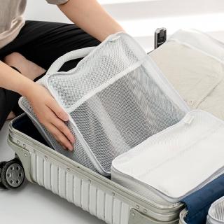 【Suzzi】速攜行李洗衣兩用收納袋7件組 兩色(收納/旅行收納袋/洗衣袋)