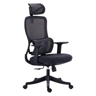 【BODEN】安德斯黑色網布電腦辦公椅/主管椅/人體工學椅/電競椅-舒適腰靠