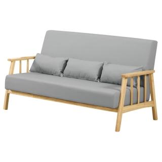 【BODEN】潔西藍灰色貓抓布面實木沙發三人座/沙發椅-附抱枕