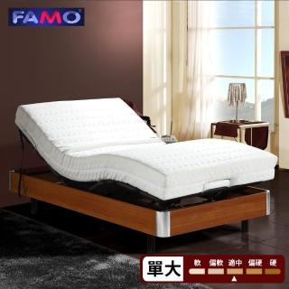 【FAMO 法摩】舒活 線控電動床台組+A3急冷膠床墊(單人3.3尺)