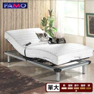 【FAMO 法摩】樂活 線控電動床台組+A3急冷膠床墊(單人3.3尺)