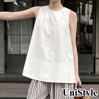 【UniStyle】純色無袖背心 韓版甜美顯瘦娃娃裝上衣 女 UV5065(杏)