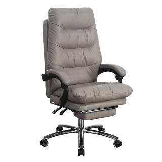 【BODEN】克洛伊灰色皮革電腦辦公椅/主管椅/人體工學椅-收納型腳靠墊