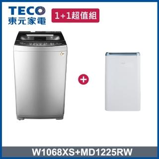【TECO 東元】10kg 變頻直立式洗衣機+ 6L 一級能效除濕機(W1068XS + MD1225RW)