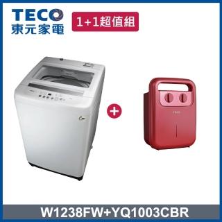 【TECO 東元】12kg 定頻直立式洗衣機+烘被乾燥機(W1238FW + YQ1003CBR)