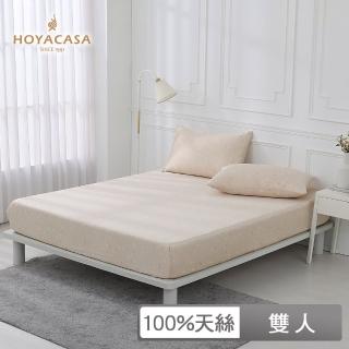 【HOYACASA 禾雅寢具】wwiinngg聯名系列-100%萊賽爾天絲床包枕套組-繽紛小樹全B版(雙人)