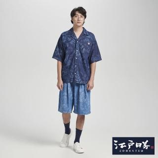 【EDWIN】江戶勝 男裝 靛藍系列 雷射圖騰短袖襯衫(酵洗藍)