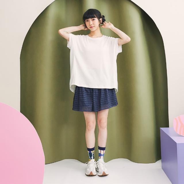 【Dailo】棉質挑洞蕾絲短褲(藍)