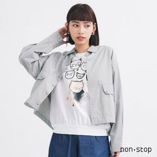 【non-stop】簡約短版襯衫外套-2色