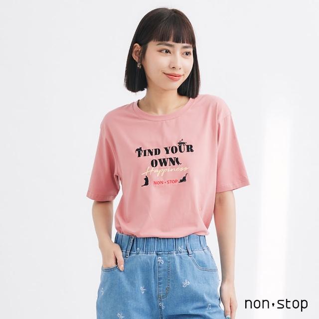 【non-stop】貓咪字母刺繡短袖T恤-2色