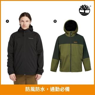 【Timberland】618特談-男款機能防水外套/防風外套/連帽外套/禦寒保暖外套(多款任選)