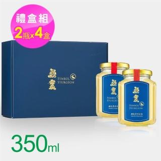 【鱘寶】鱘龍魚骨膠原凍(350ml-2瓶x4組)