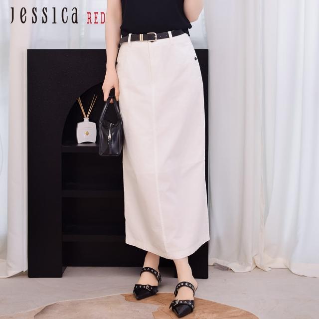 【Jessica Red】時尚百搭工裝風棉質長裙R43107（白）